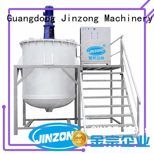 high quality Cosmetic cream homogenizer cosmetics high speed for paint and ink 1