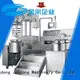 Jinzong Machinery accurate Purified Water for Injection System for Pharmaceutical Water System Filters online for pharmaceutical 1