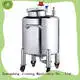 Jinzong Machinery dairy Vacuum emulsifier wholesale for paint and ink 1