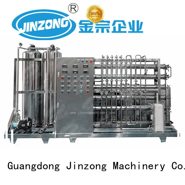 Jinzong Machinery toothpaste Cosmetic cream homogenizer factory for paint and ink 1