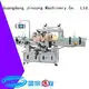 Jinzong Machinery utility cosmetic filling machine online for petrochemical industry 1