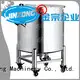 Jinzong Machinery vacuum crystallizer equipment for sale for reflux 1