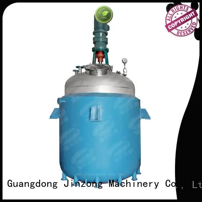 multifunctional resin reactor hydraulic Chinese for reflux 1