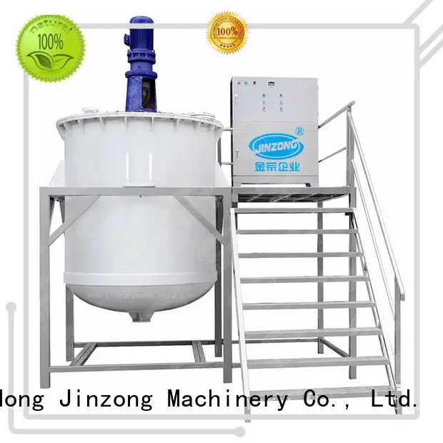 Jinzong Machinery practical industrial tank mixers factory for food industry 1