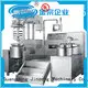 customized ointment manufacturing machine machine supplier for pharmaceutical 1
