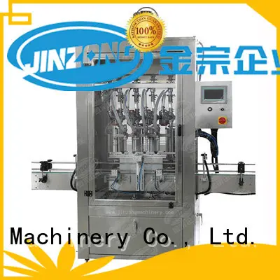 high quality cosmetic cream manufacturing equipment mixer online for petrochemical industry 1