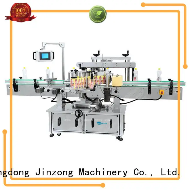 Jinzong Machinery mixing lotion filling machine high speed for food industry 1