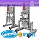 Jinzong Machinery precise chemical mixing tank factory for food industry 1