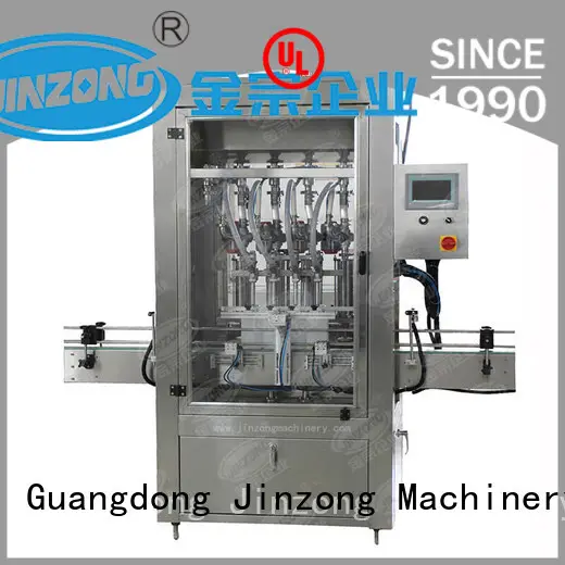 Jinzong Machinery mlr cosmetic cream mixing machine high speed for petrochemical industry 1