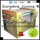 Jinzong Machinery safe powder mixer machine high-efficiency for factory 1