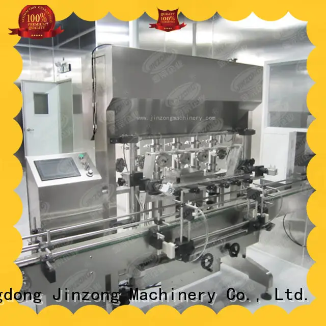 utility chemical mixing tank pvc high speed for paint and ink 1