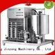 precise chemical mixing tank steel wholesale for paint and ink 1