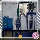 durable chemical equipment supply production manufacturer for reflux 1