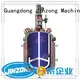 pharmaceutical equipment ointment online for food industries 1