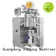 Jinzong Machinery vacuum water tank treatment series for reflux 1