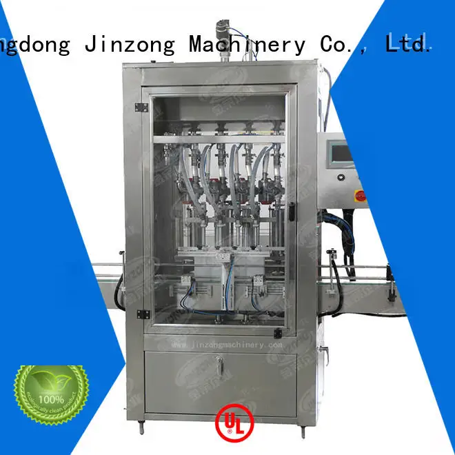 precise cosmetic machine pvc wholesale for nanometer materials 1
