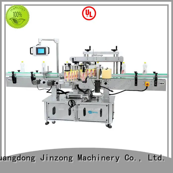 high quality industrial tank mixers storage online for nanometer materials 1