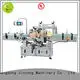 high quality industrial tank mixers storage online for nanometer materials 1