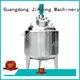 top pharmaceutical large infusion preparation machine system machine factory for pharmaceutical 1
