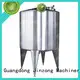Jinzong Machinery customized emulsifying mixing machine series for pharmaceutical 1