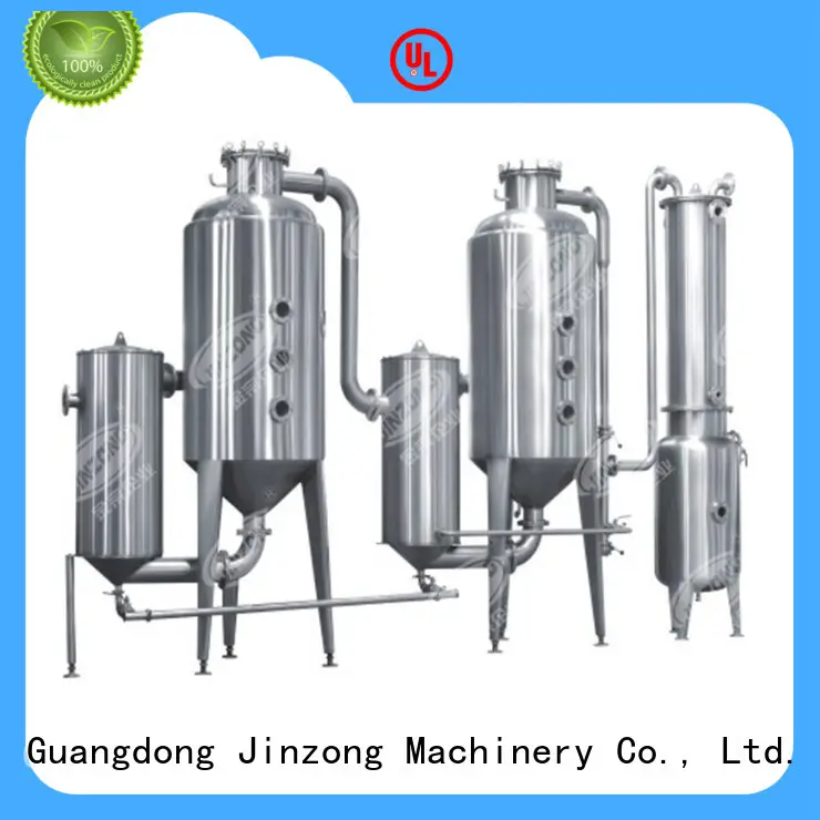 Jinzong Machinery multi function concentrator series for reflux 1