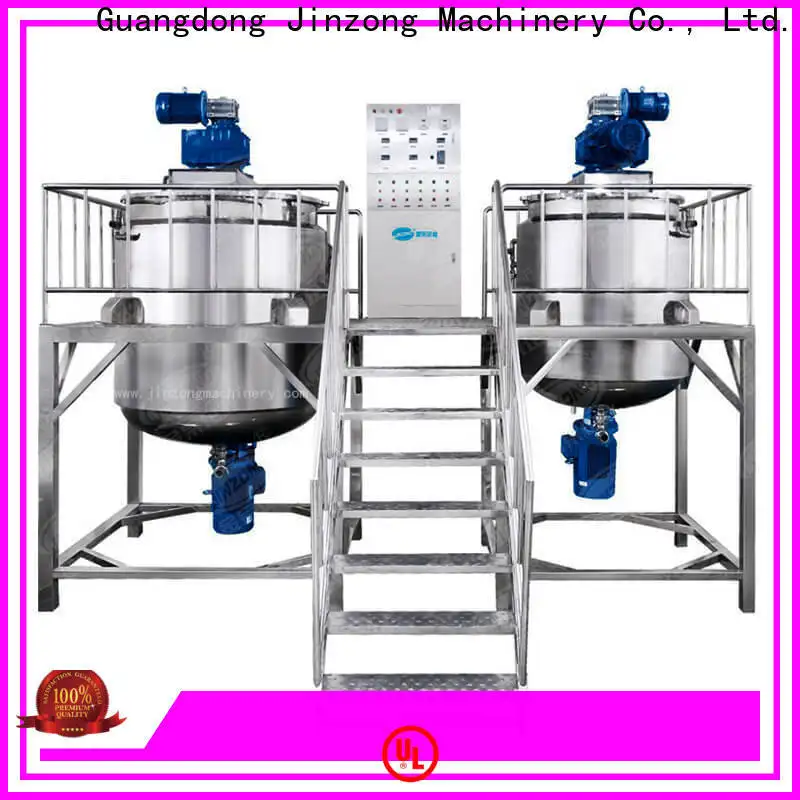 Jinzong Machinery best stainless mixing tank high speed for paint and ink 1