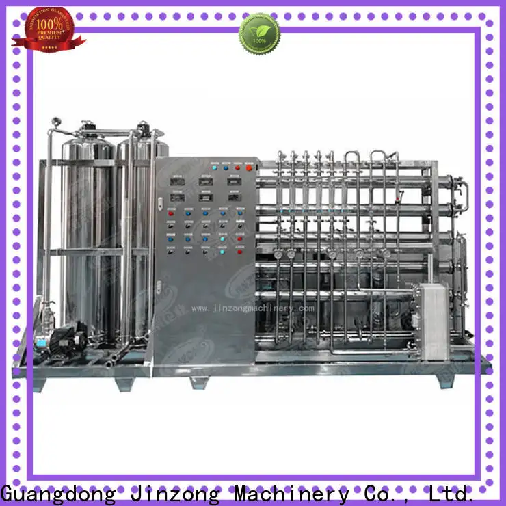 Jinzong Machinery steel Cosmetic cream homogenizer factory for paint and ink 1