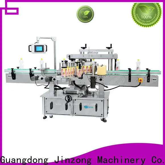 Jinzong Machinery homogenizing cosmetic filling and packaging for business for food industry 1