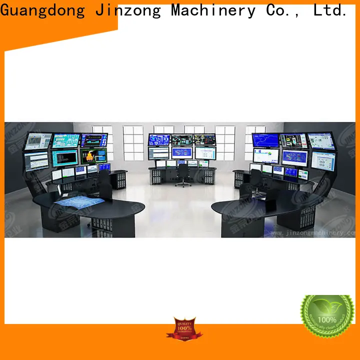 latest intelligent systems system supply for plant 1