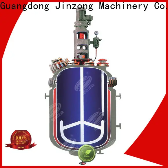 Jinzong Machinery high-quality MCC Microcrystalline cellulose manufacturing plant factory for pharmaceutical 1