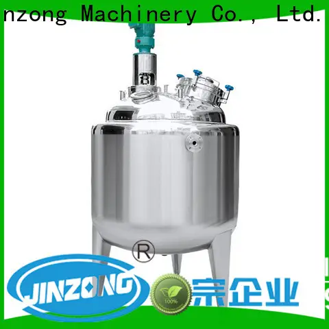 multi function pharmaceutical API manufacturing machine ointment series for reflux 1