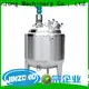 multi function pharmaceutical API manufacturing machine ointment series for reflux 1