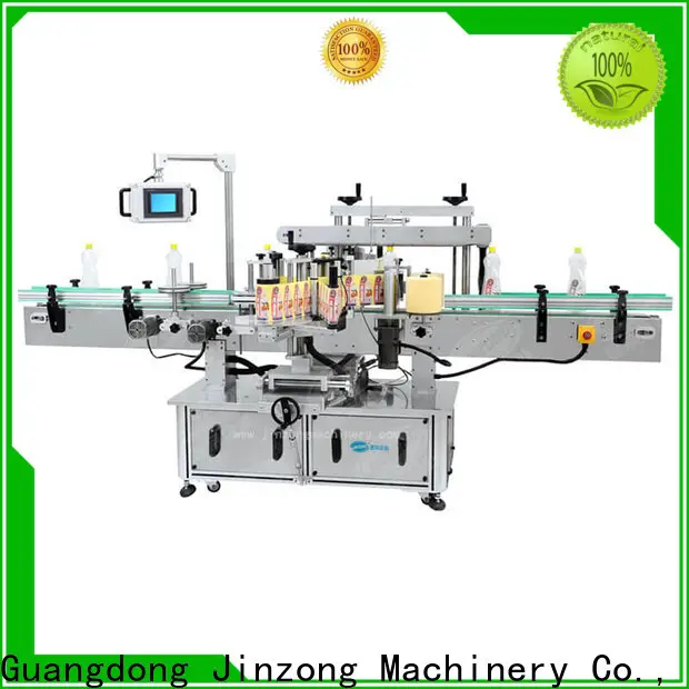 Jinzong Machinery steel cosmetic cream mixing machine online for petrochemical industry 1