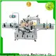 Jinzong Machinery steel cosmetic cream mixing machine online for petrochemical industry 1