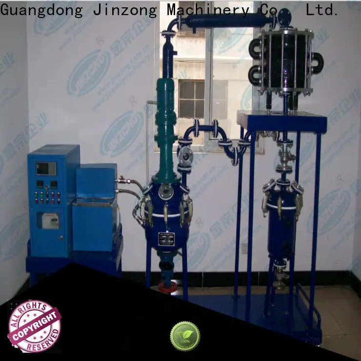 professional chemical equipment supply carbon supply for reaction 1