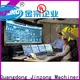 practical intelligent systems highefficiency high speed for factory 1
