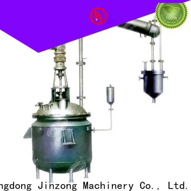 Jinzong Machinery series oral liquid manufacturing plant company for food industries 1