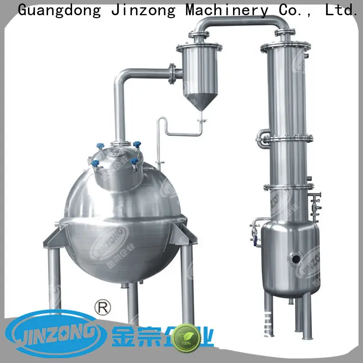 Jinzong Machinery making mixing machine series for food industries 1