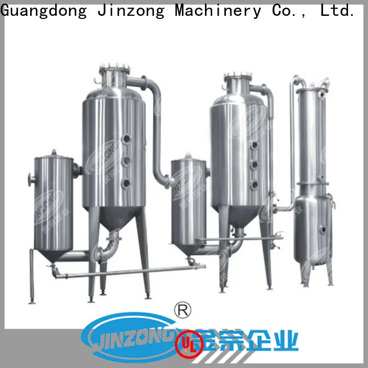 best sale Glass Lined Distillation Concentrator ointment supply for food industries 1