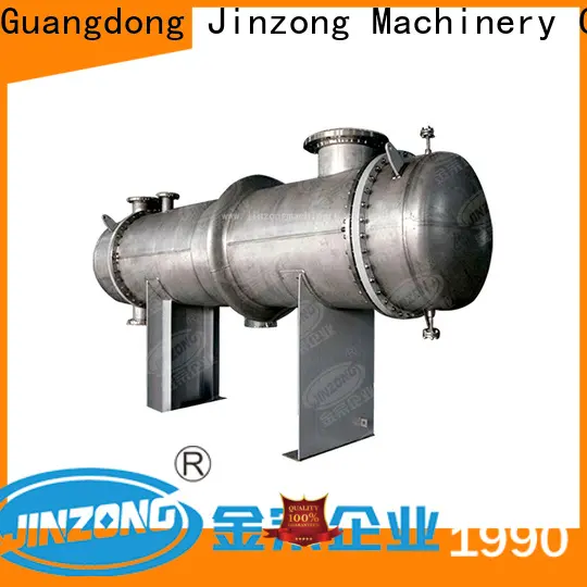 Jinzong Machinery chemical automatic control system company 1