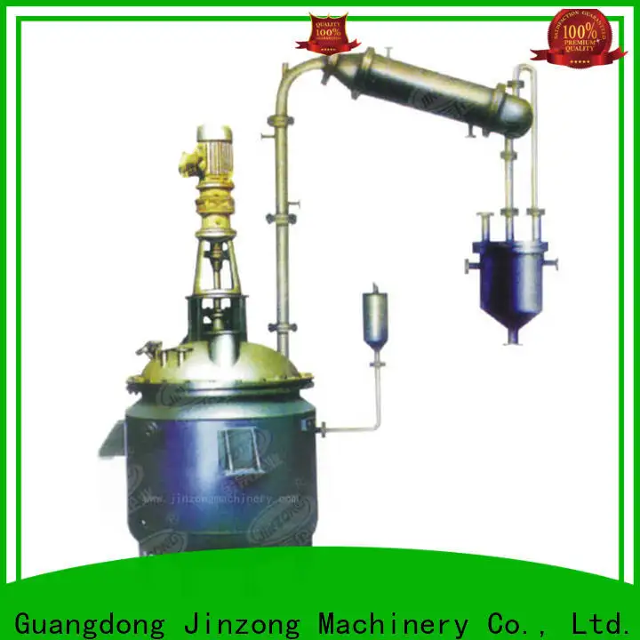 professional chemical reactor half company for reflux 1