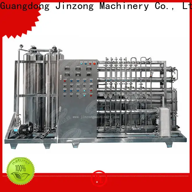 Jinzong Machinery New cosmetics equipment suppliers suppliers for paint and ink 1