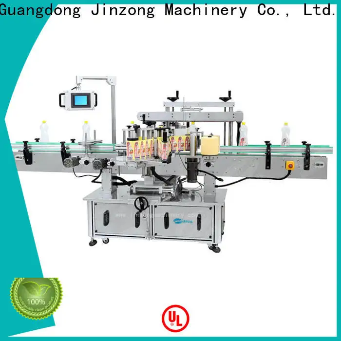 wholesale shampoo filling machine series online for paint and ink 1