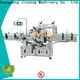 wholesale shampoo filling machine series online for paint and ink 1