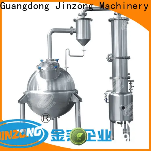 multi function equipment used in pharmaceutical industry jr for sale for food industries 1
