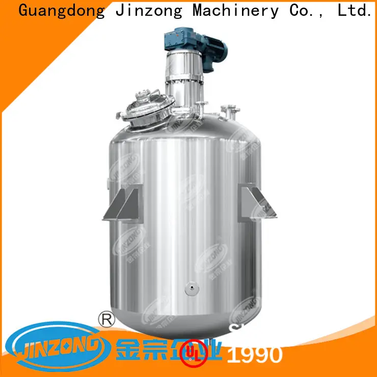 customized Ointment Making Machine making manufacturers for food industries 1