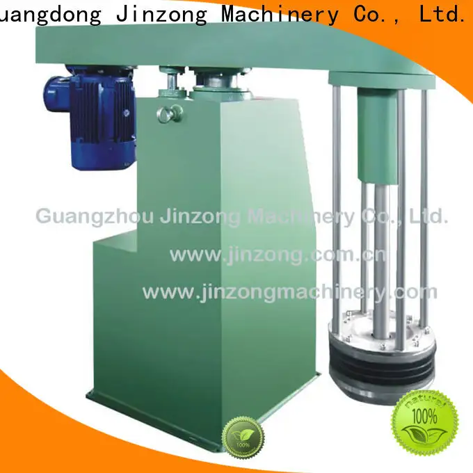 Jinzong Machinery speed dry powder mixer suppliers for plant 1