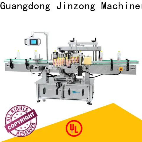Jinzong Machinery vacuum stainless mixing tank suppliers for nanometer materials 1