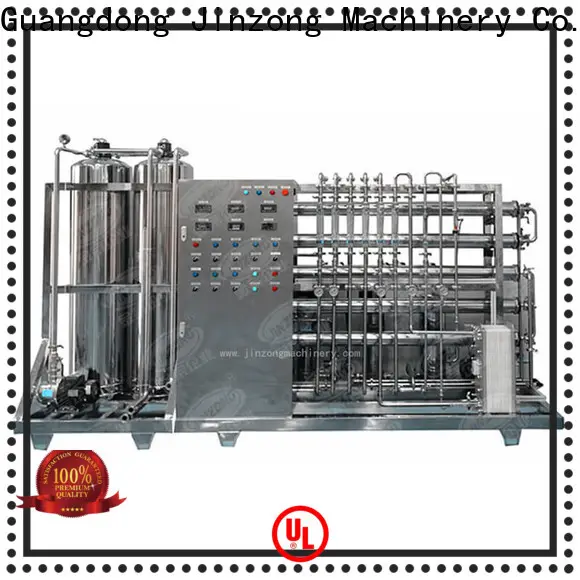 Jinzong Machinery New cosmetic cream manufacturing equipment manufacturers for petrochemical industry 1
