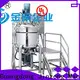 Jinzong Machinery jr proteins hydrolysis process machine for sale for reflux 1